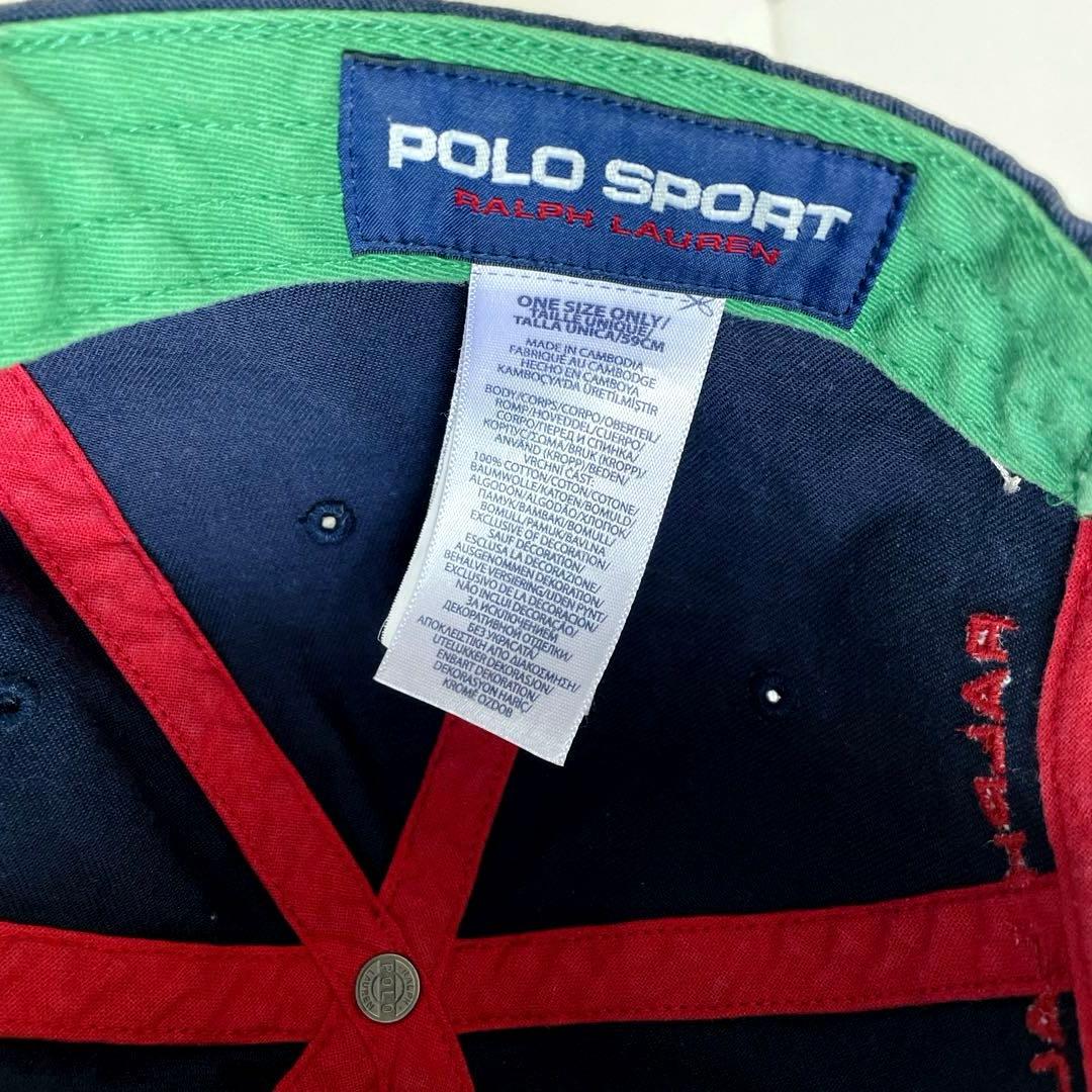 希少レア　人気POLO SPORT キャップ 星条旗 ヴィンテージ　ナス紺　刺繍
