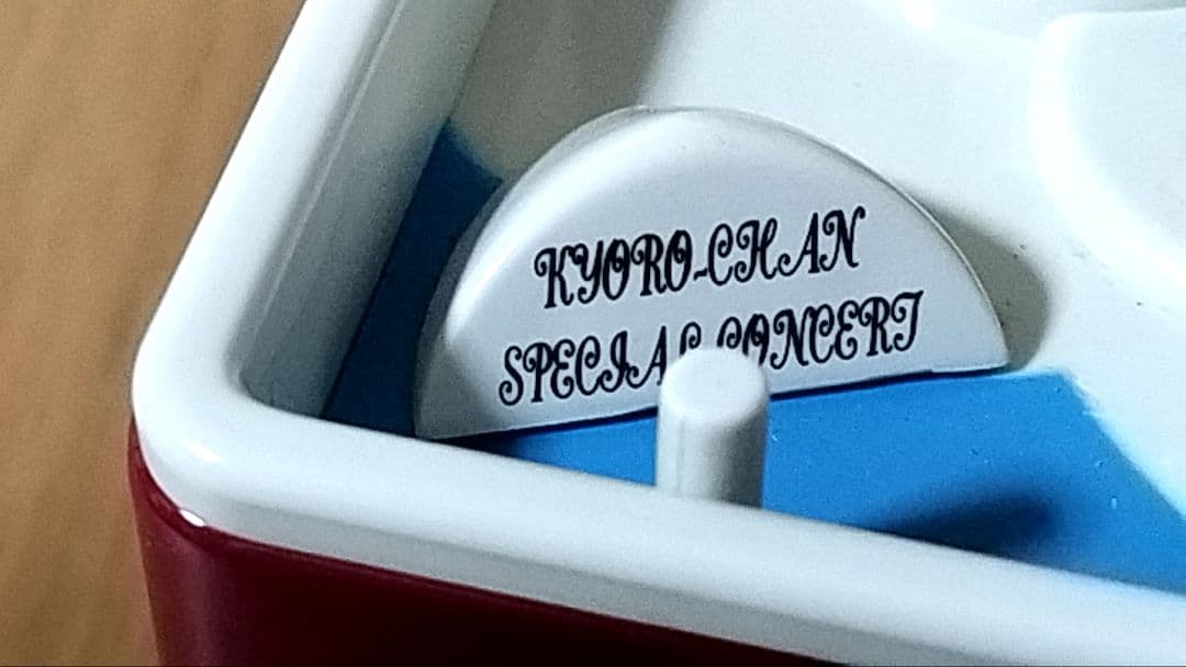 【懸賞品・非売品】天使のキョロちゃんオルゴール 森永チョコボール100周年 レア