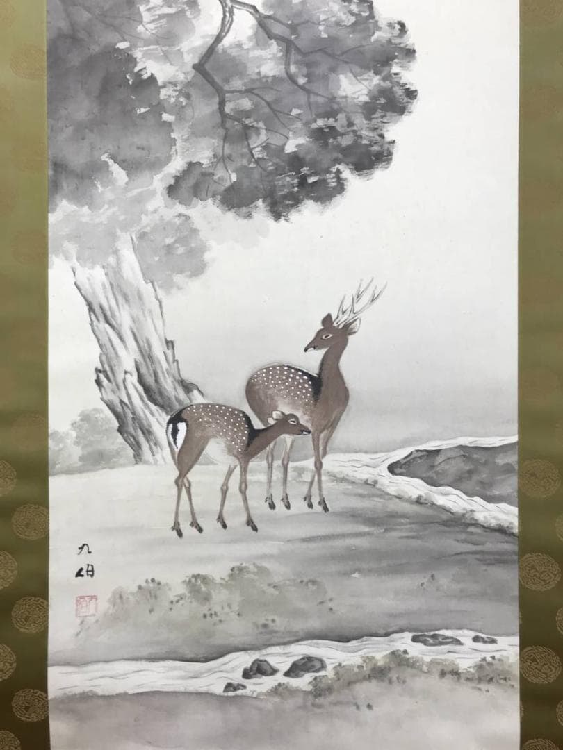 【真作】高田九伯/三社図/鹿図/鳩図/旭日図/掛軸/名家伝来/AD-694