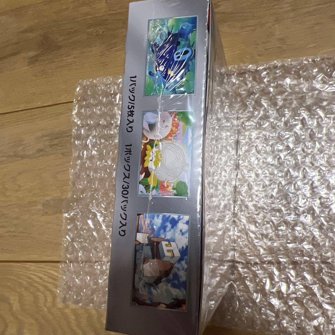 クレイバーストBOXシュリンク付き