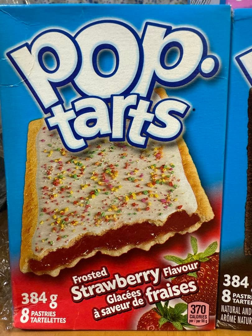 夕*ね様 ポップタルト 5箱セット