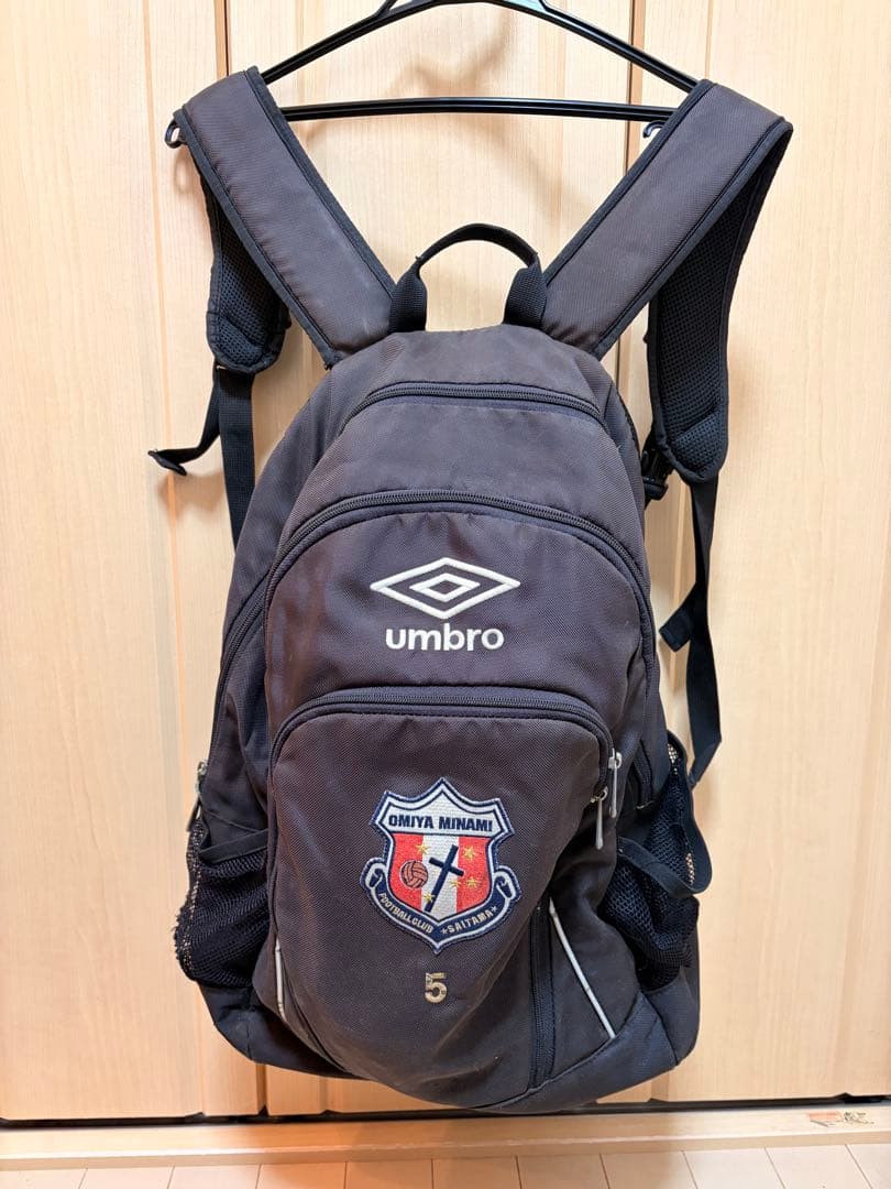 大宮南高校サッカー部 リュック umbro