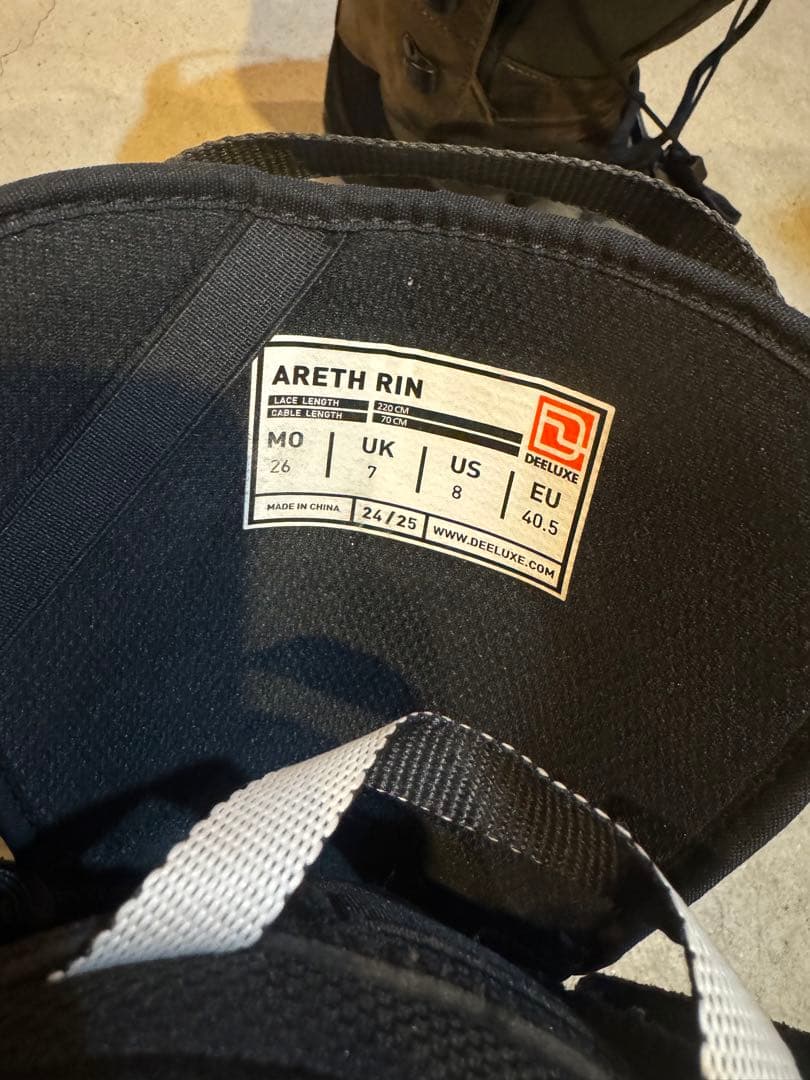 DEELUXE ARETH RIN アースリン　26cm