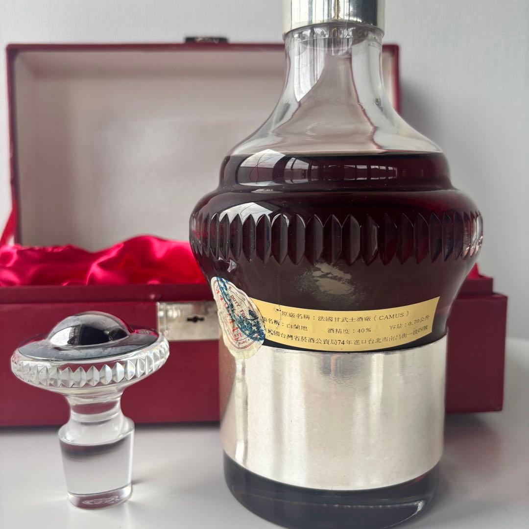 CAMUS カミュ バカラ シルバートップ コニャック 700ml 未開栓