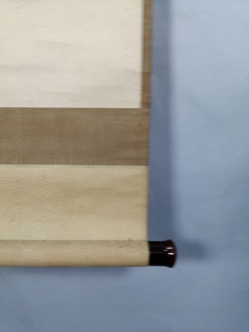 【茶道具】前大徳寺　明堂宗宣和尚筆　「瀧」「鹿」画一双　掛軸　C10