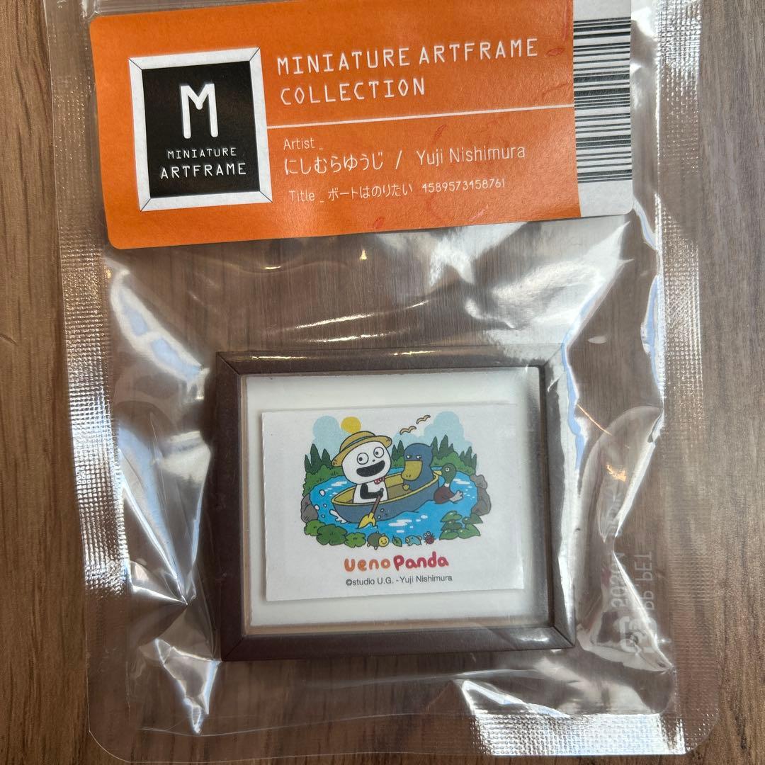 【4種】にしむらゆうじ ごきげんぱんだ 上野ランド限定 ミニチュアアートフレーム