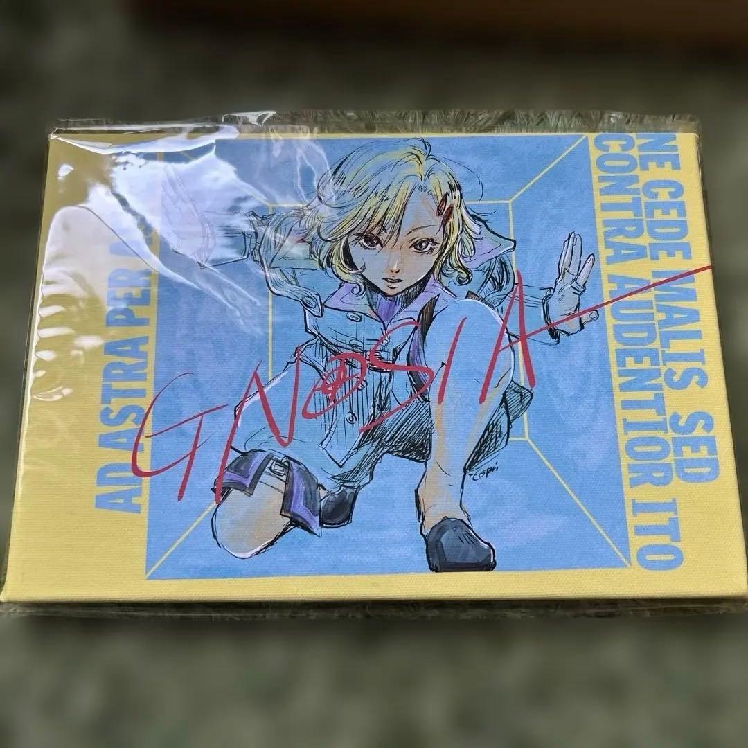 【未開封 】グノーシア　アマゾン限定グッズセット