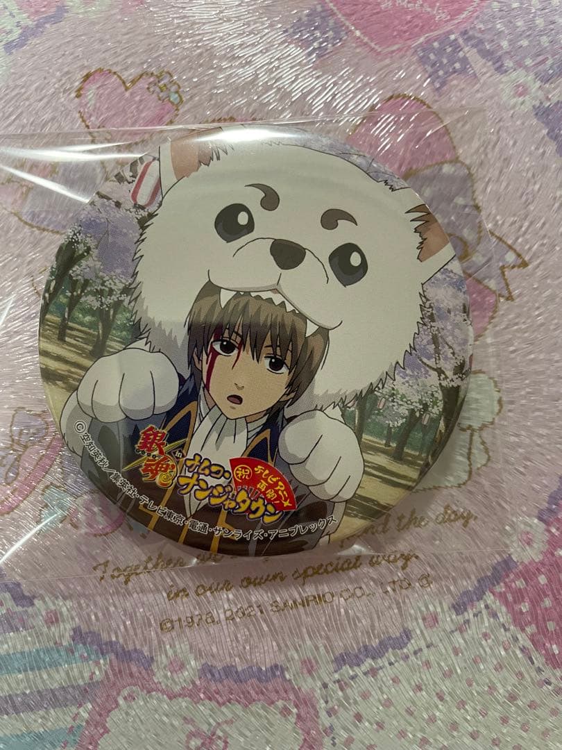 銀魂 ナムコナンジャタウン 沖田総悟 定春 缶バッジ 限定