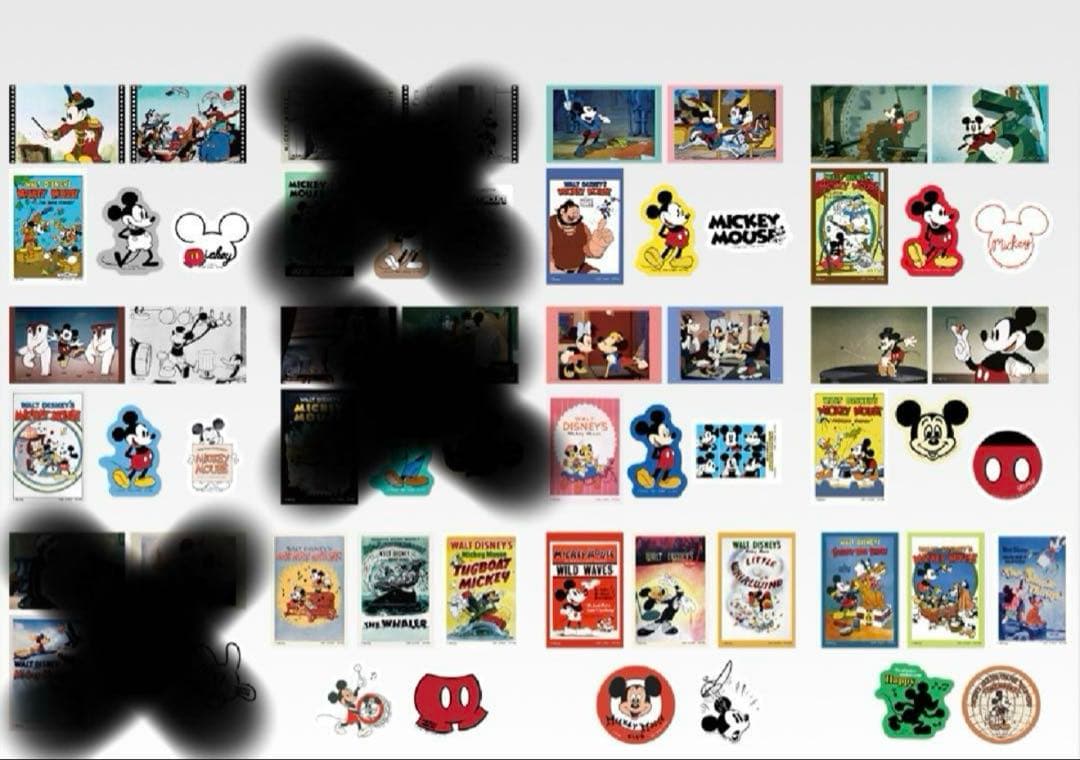 一番くじ ディズニー ファンタジア セット販売