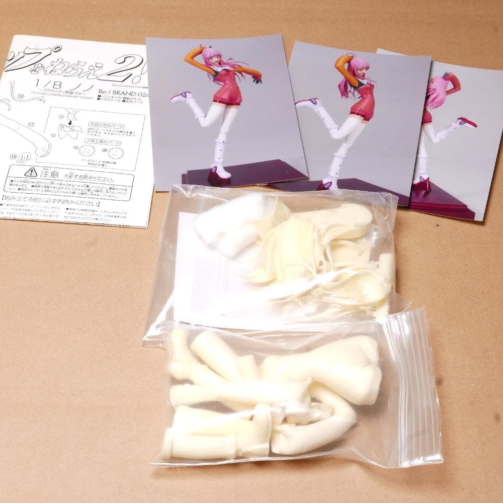 トップをねらえ２ ノノ 1/8 ガレージキット