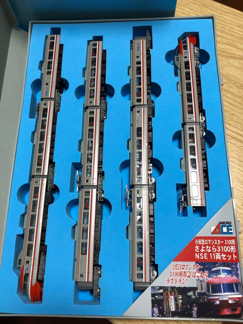 小田急さよなら3100系 NSE 11両セット 美品