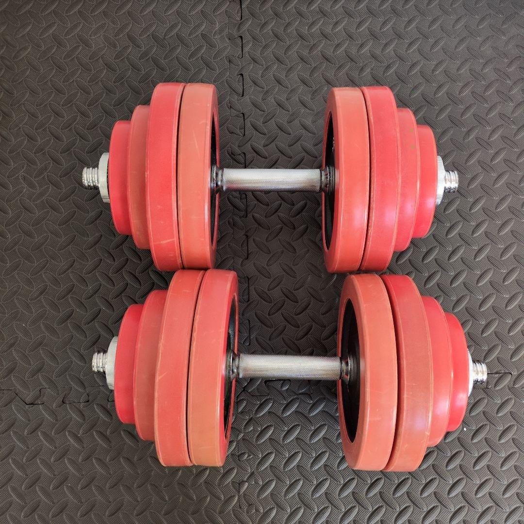 iROTEC 可変式ダンベル 赤　30キロ×2個