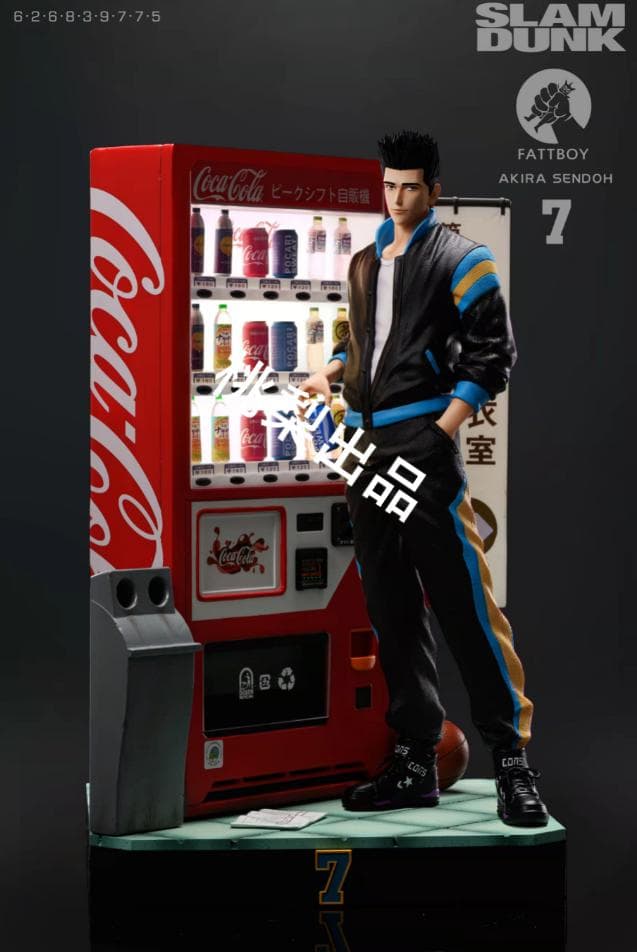 新品未開封『スラムダンク』1/6 玩胖  仙道彰 フィギュア ガレキ スタチュー