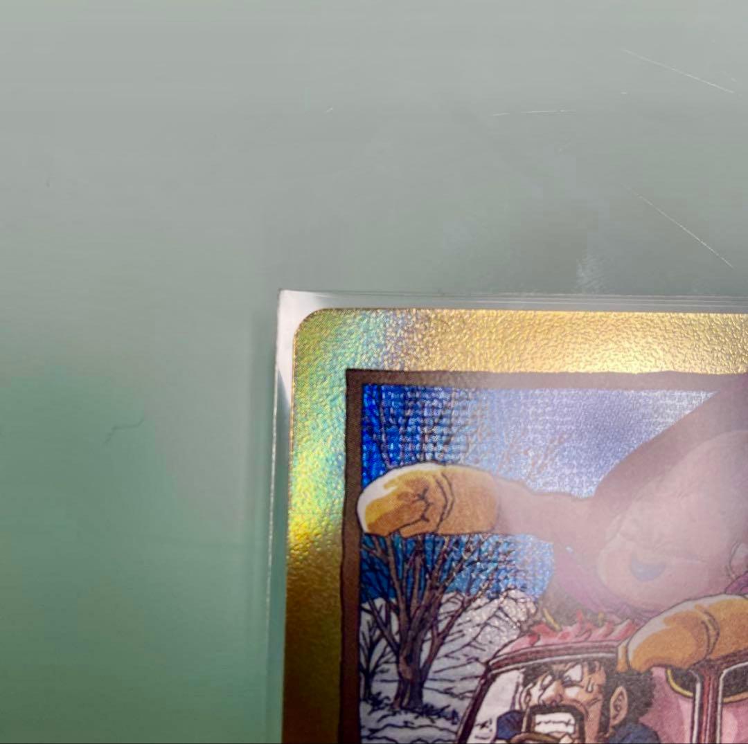 ドラゴンボールフュージョンワールド　エナジーマーカー金　E-87