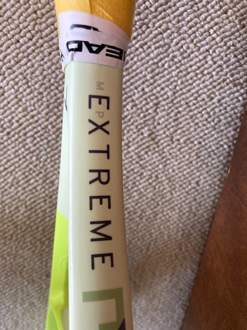 HEAD EXTREME MP500ラケット（G2）