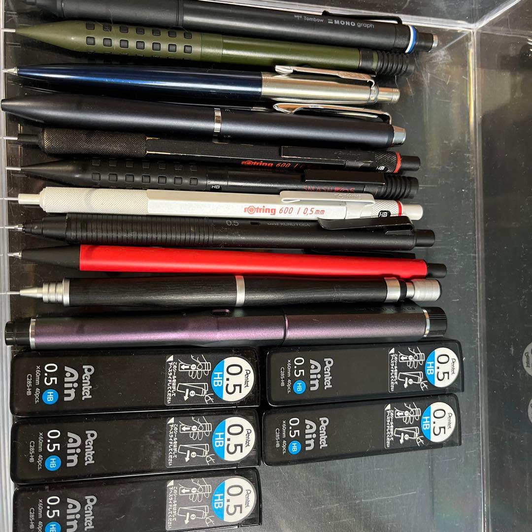 シャーペンまとめ売り 0.5mm替え芯付きRさん専用(15000)