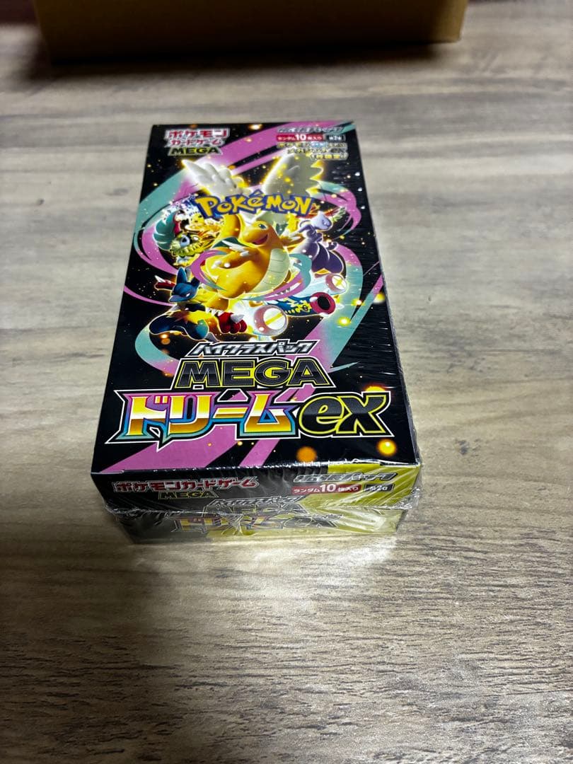 【シュリンク付き新品未開封】ポケモンセンター当選品　MEGAドリームex BOX