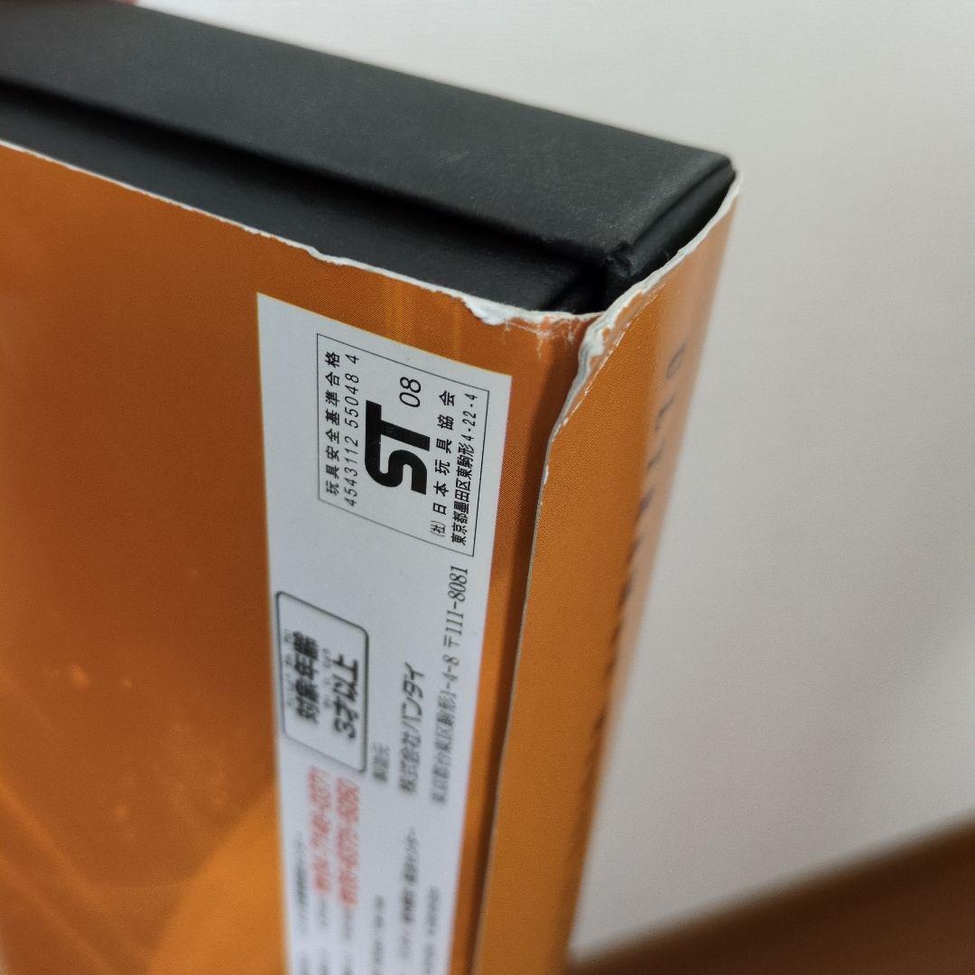 大決戦！超ウルトラ8兄弟 グリッターバージョン