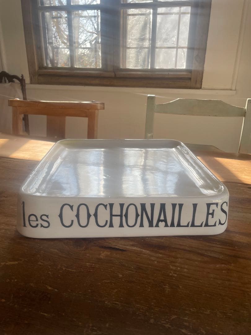 変色あり　超激レア　アンティーク　スラブ