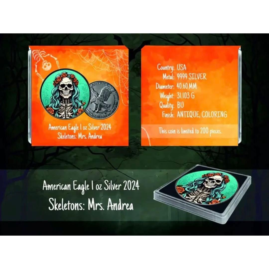 【200枚限定】アメリカ イーグル銀貨 カラーアンティーク仕上げ 女性スケルトン