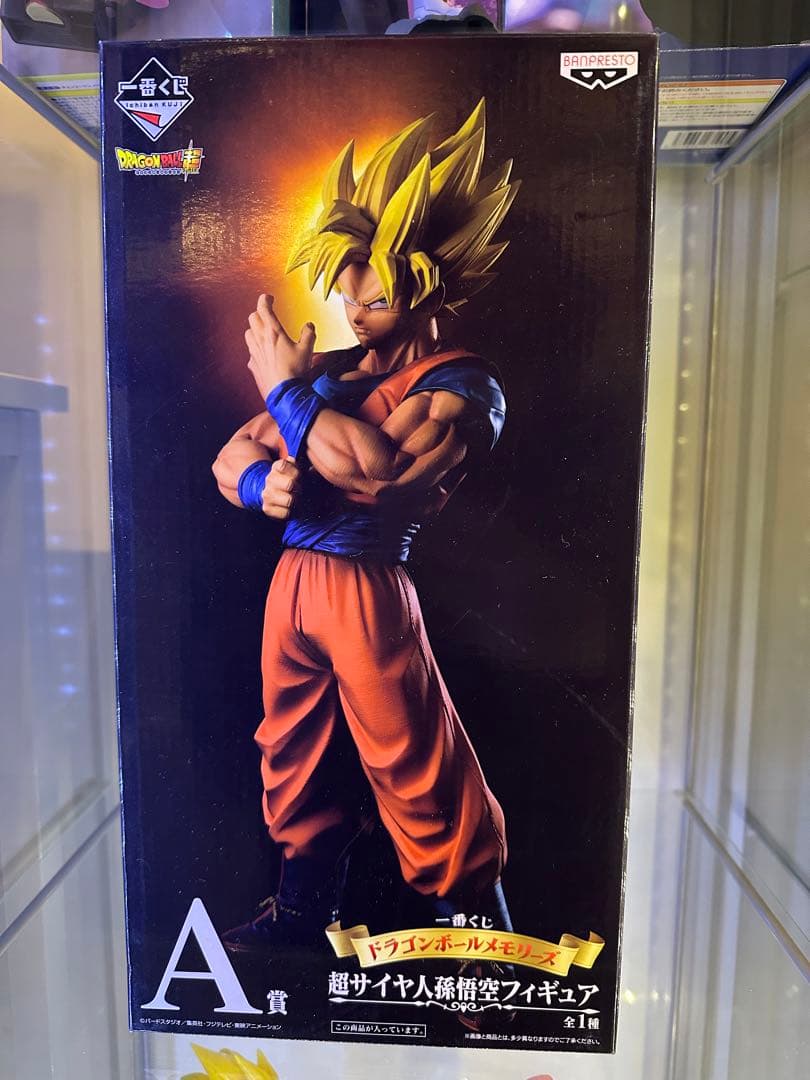 超サイヤ人孫悟空　フィギュア 一番くじ　ドラゴンボールメモリーズ　A賞