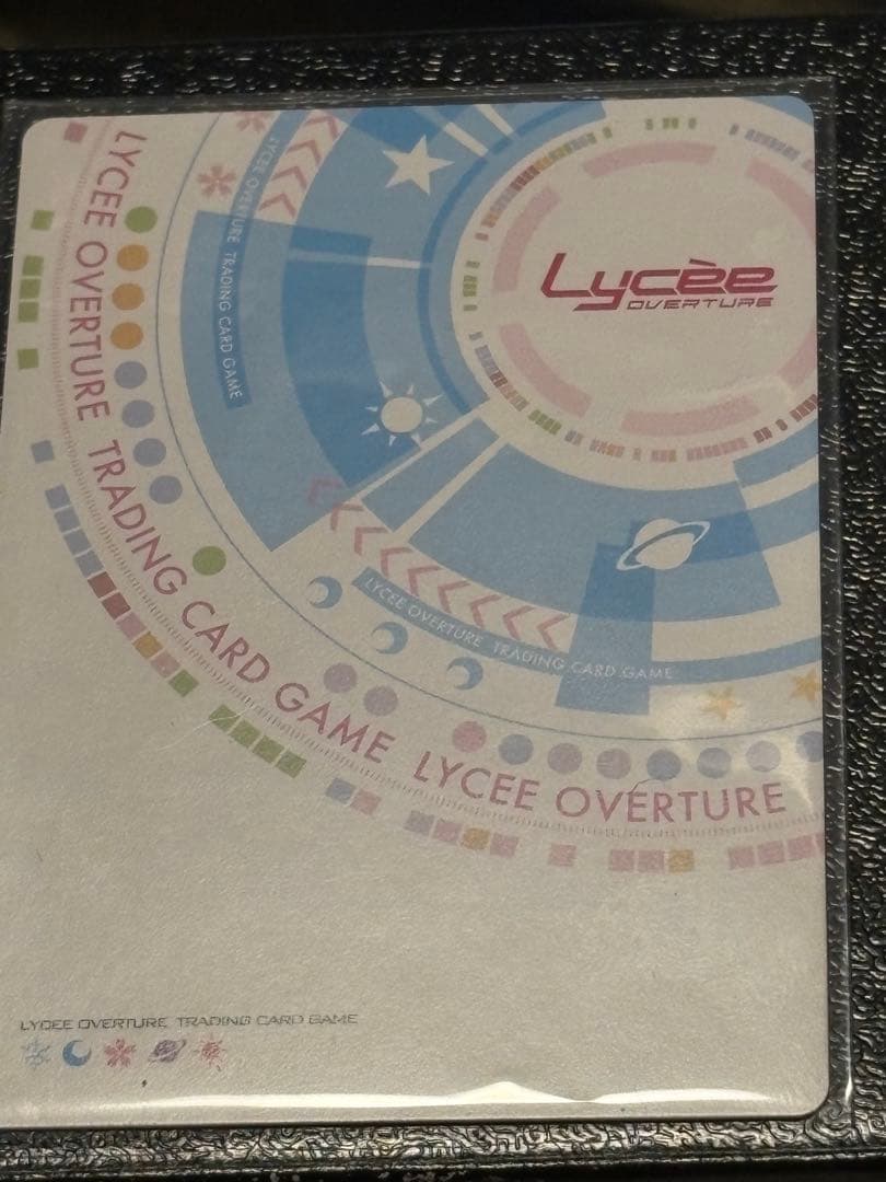 【本日限定】Lycee Overture 恋を知った恋人　蔦町 ちとせ