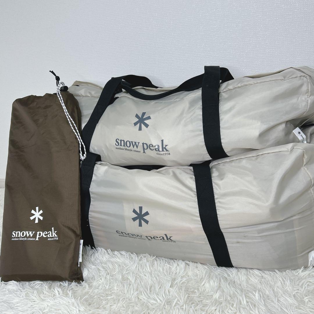 専用✨スノーピーク　ランドロック　アイボリー　専用グランドシート付き　おしゃれ