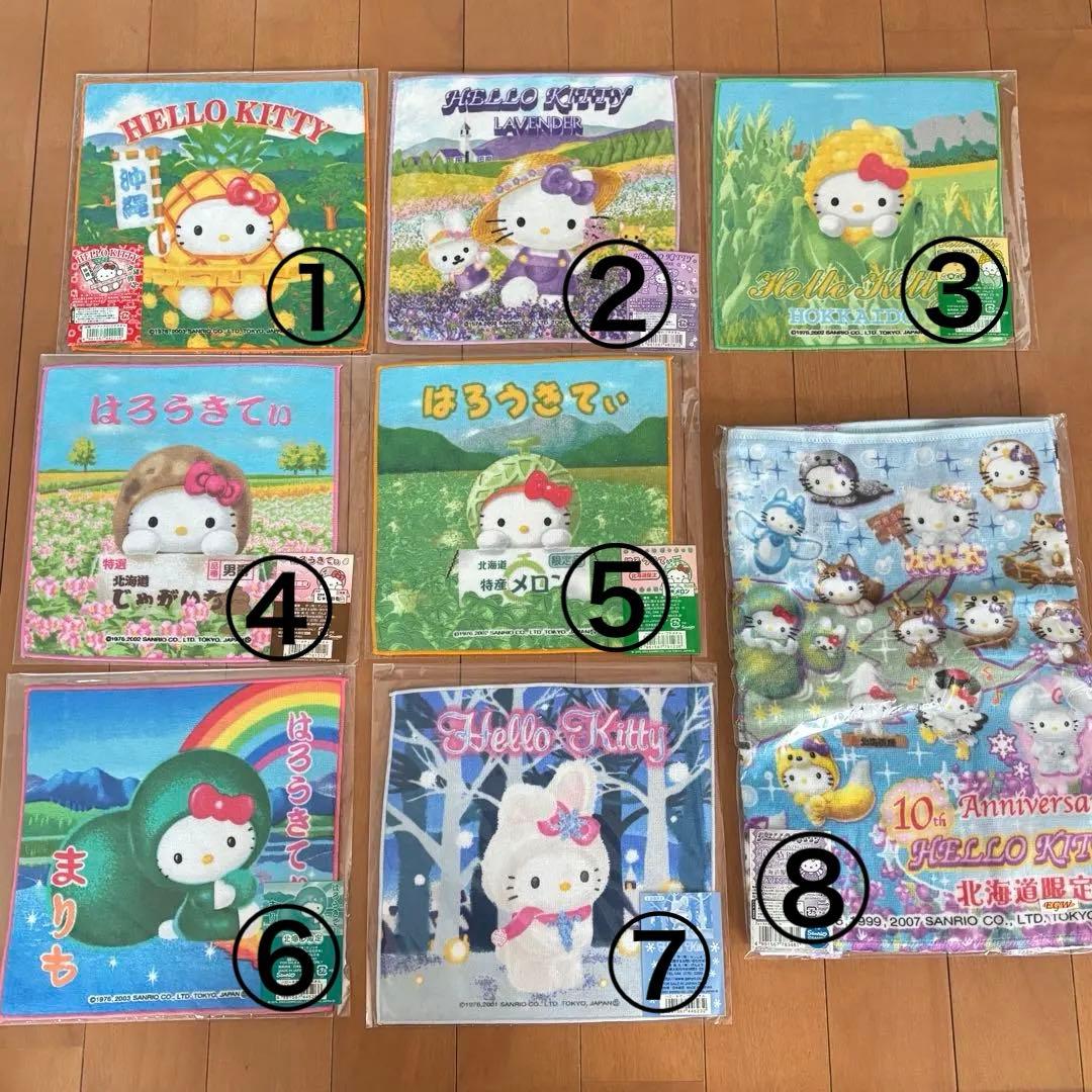 ハローキティ ご当地タオル グッズ+非売品