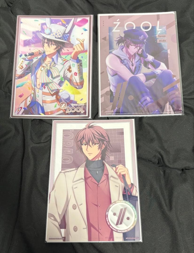 御堂虎於 ねんどろいど ビッグタオル 他グッズ