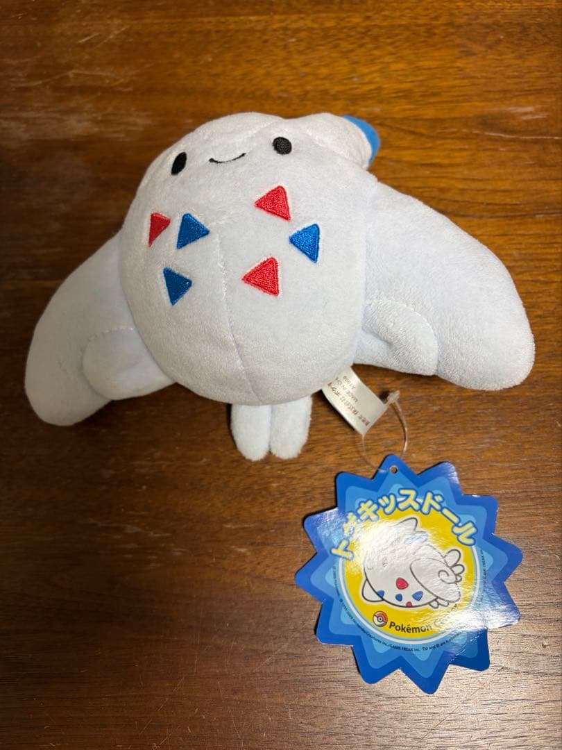 ポケモン ポケドール トゲキッス トゲキッスドール　ぬいぐるみ