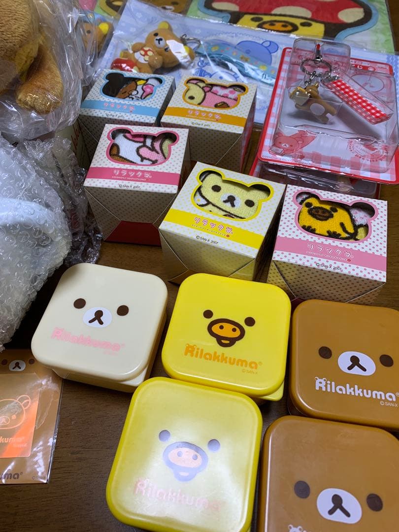 リラックマ Rilakkuma コリラックマ キイロイトリ グッズ 大量 セット