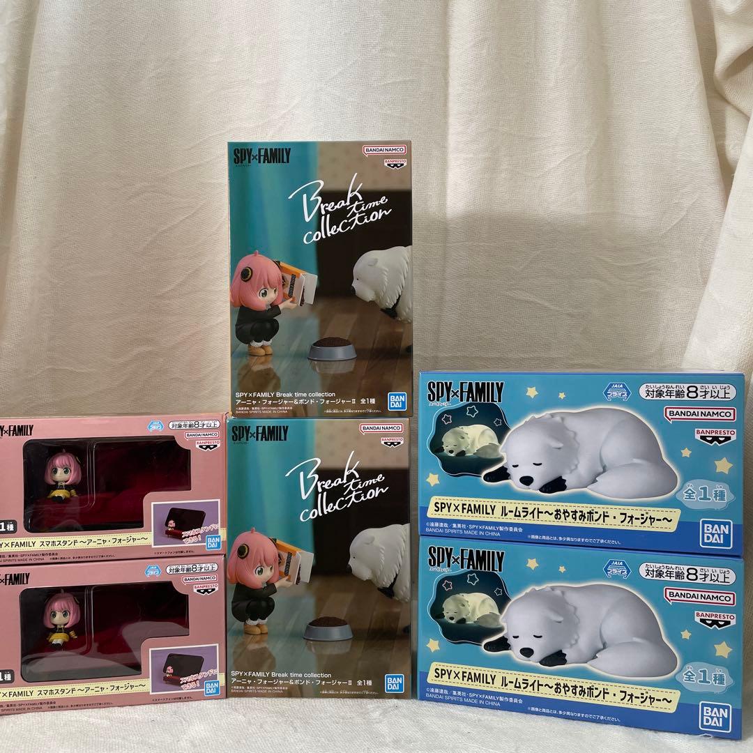 【未開封６個セット】スパイファミリー プライズセット ３種ｘ２個