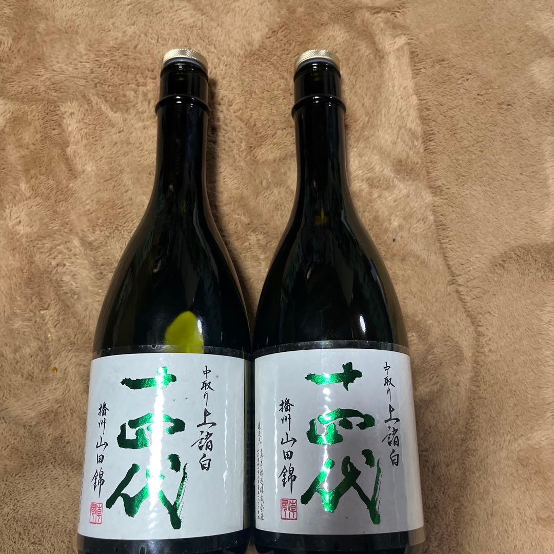 十四代 純米大吟醸 中取り上諸白播州山田錦 720ml 2025年　空瓶