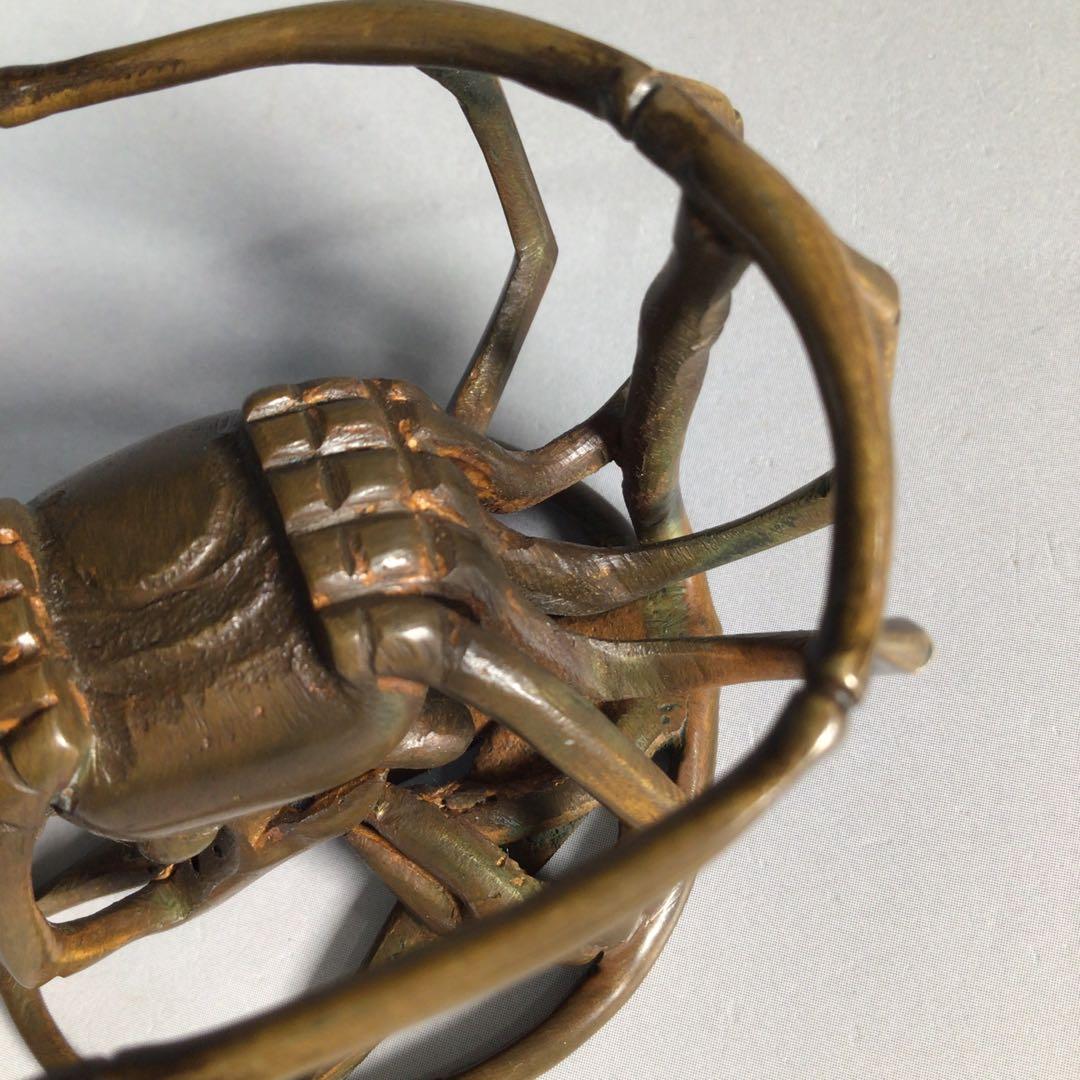 Ｍ９３２　蓋置　『銅製』『作家物』『笹蟹蓋置』　共箱　茶道具