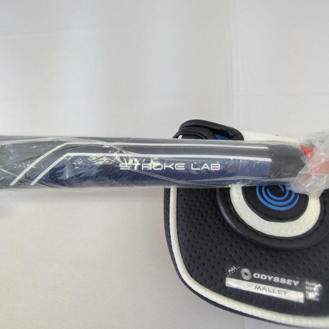 醤油マヨ お値引き依頼２ーball パター 新品未使用