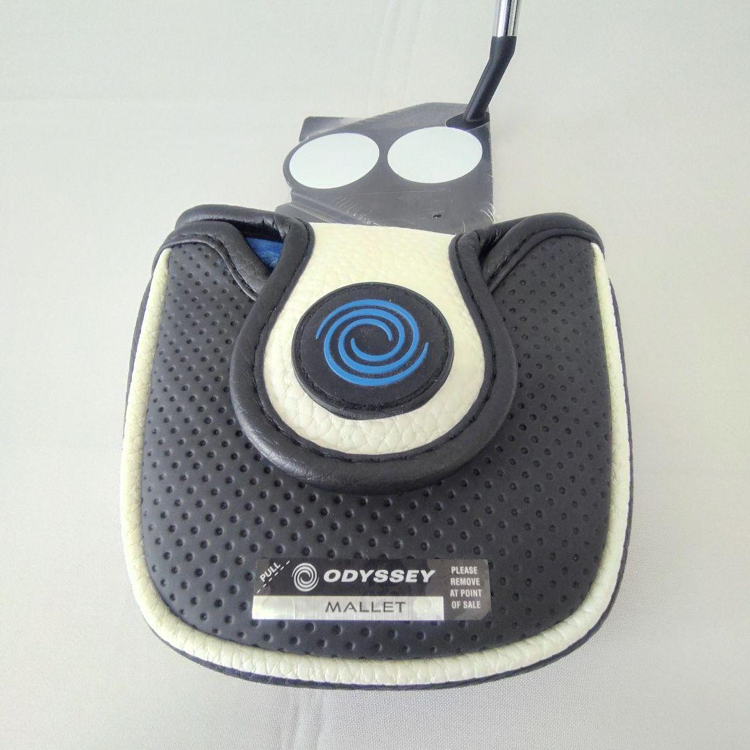 醤油マヨ お値引き依頼２ーball パター 新品未使用