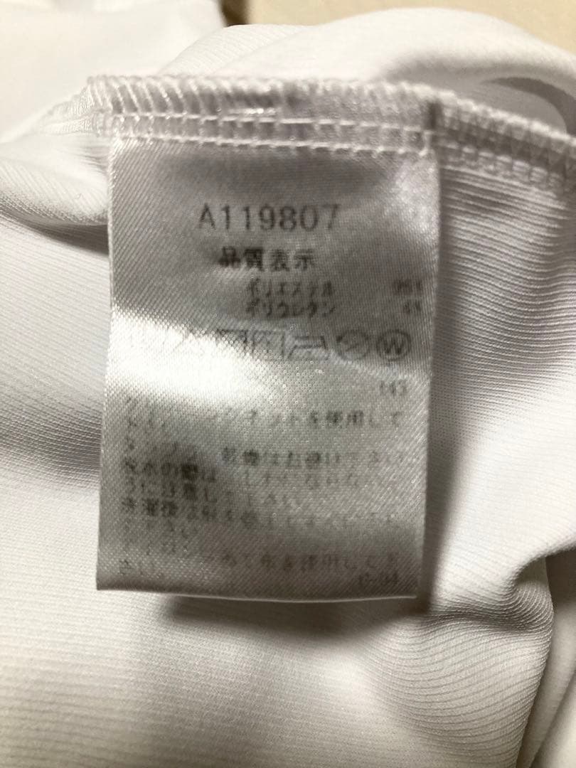 (超美品)アルチビオarchivio セットアップ サイズ36