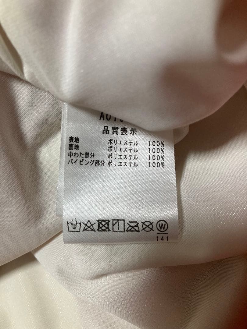 (超美品)アルチビオarchivio セットアップ サイズ36