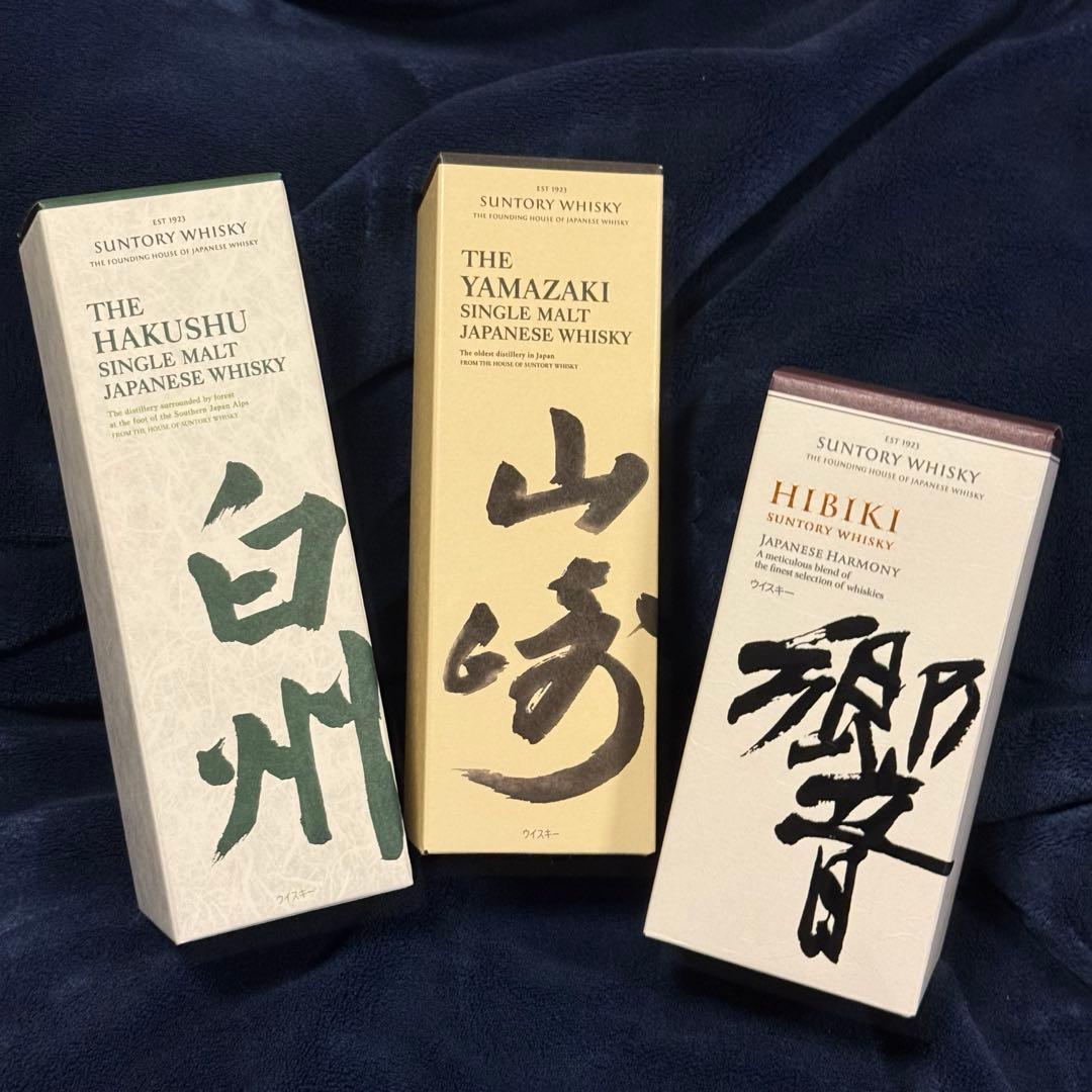 箱入り　SUNTORY　サントリー　シングルモルト　白州　山崎　響　3本セット