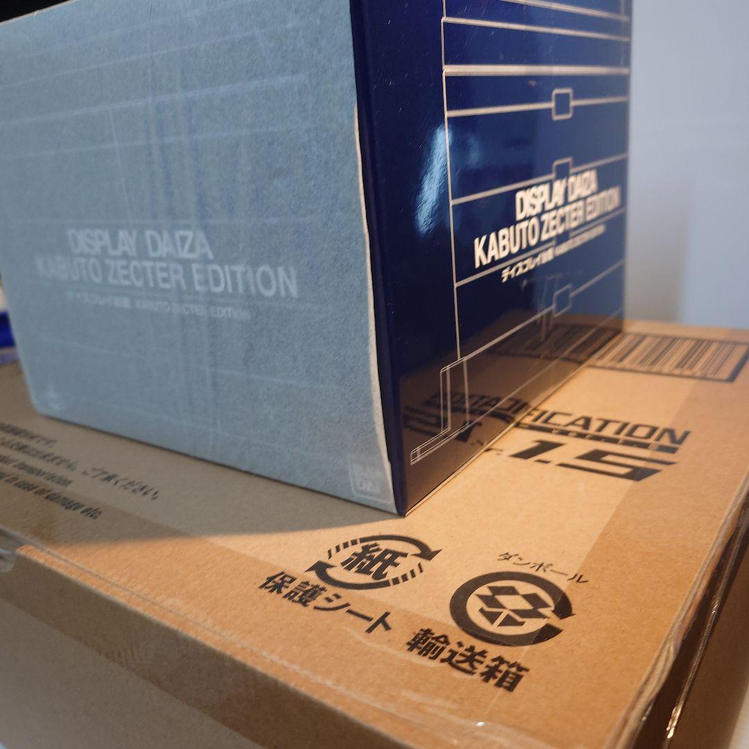新品未開封 CSMカブトゼクターver.1.5とディスプレイ台座KABUTO 用