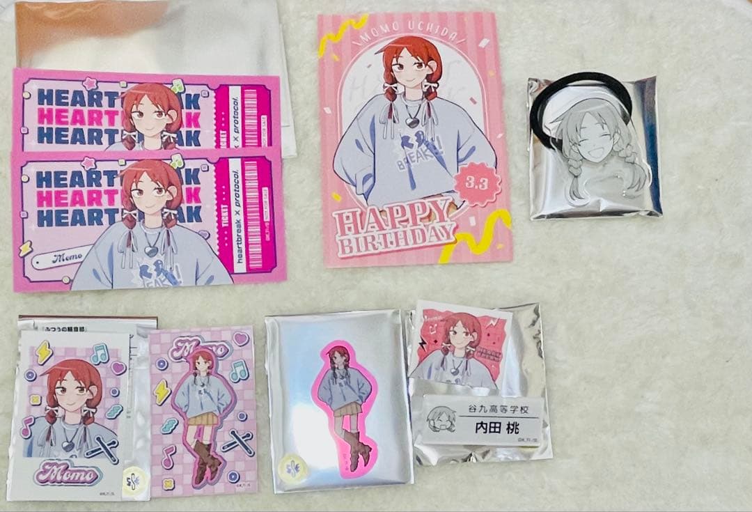 ふつうの軽音部 内田桃 まとめ売り