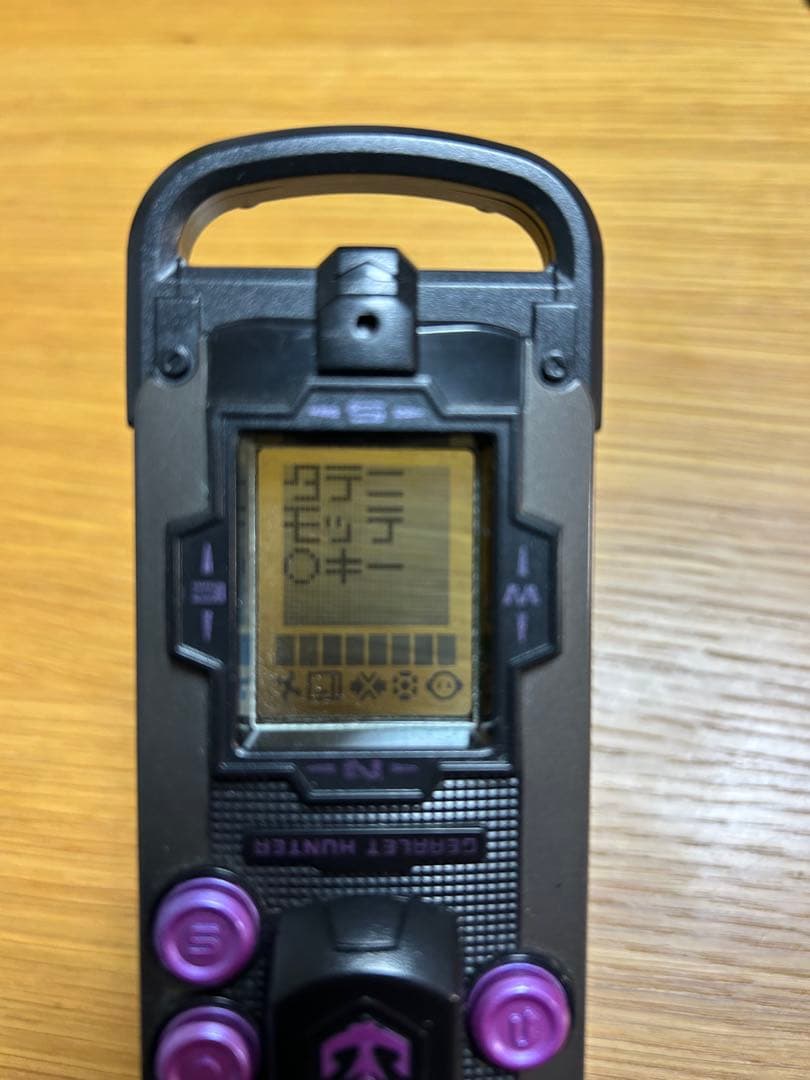 トレジャーガウスト　セット