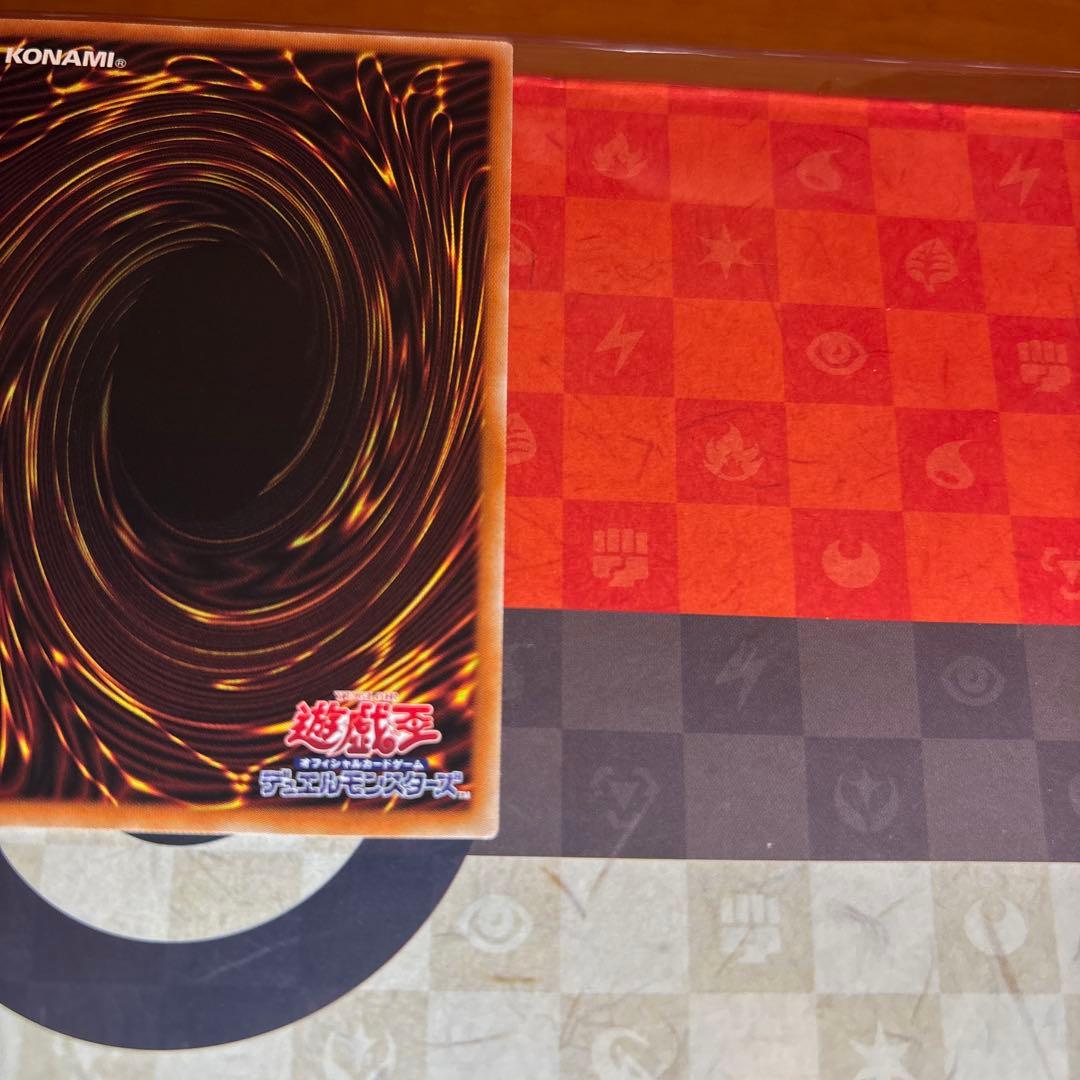 I:Pマスカレーナ プリズマ　プリシク