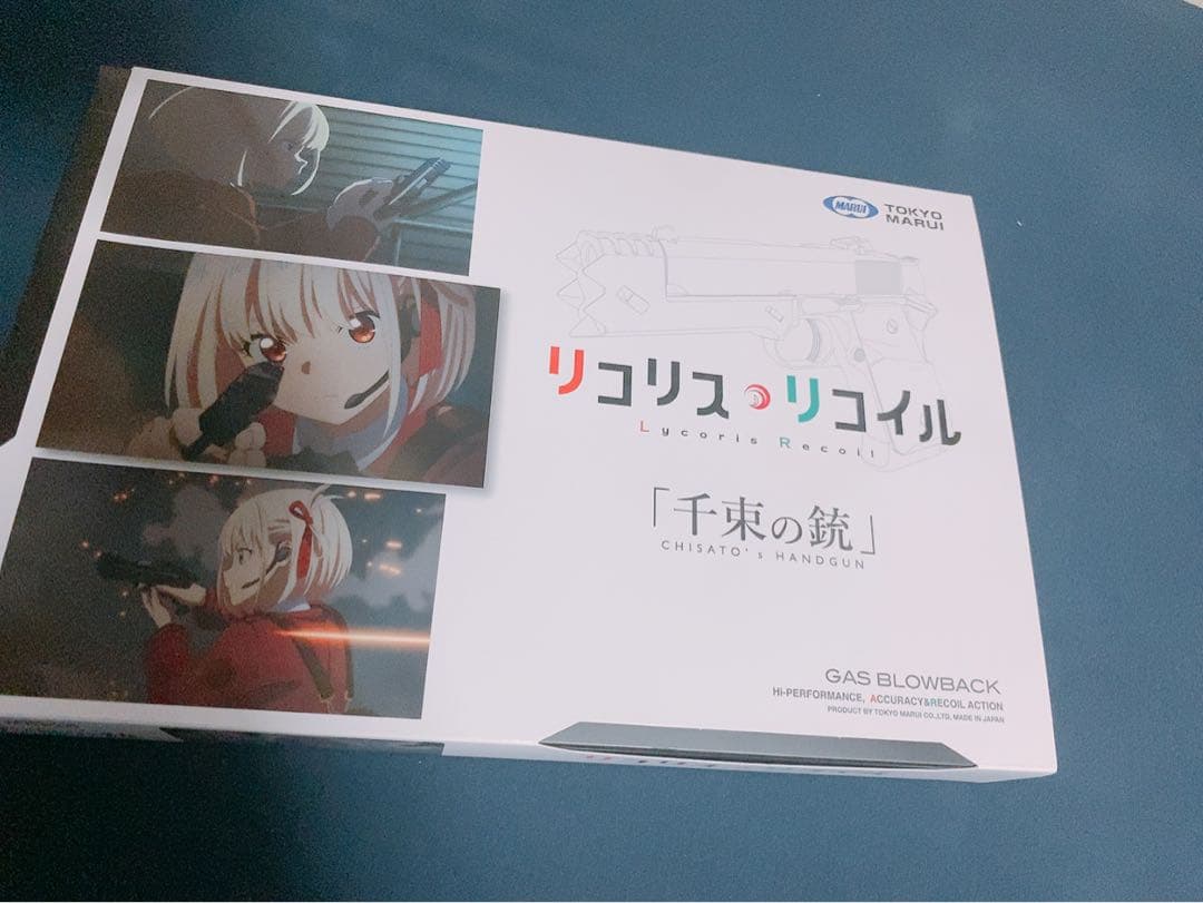 千束の銃　リコリスリコイル