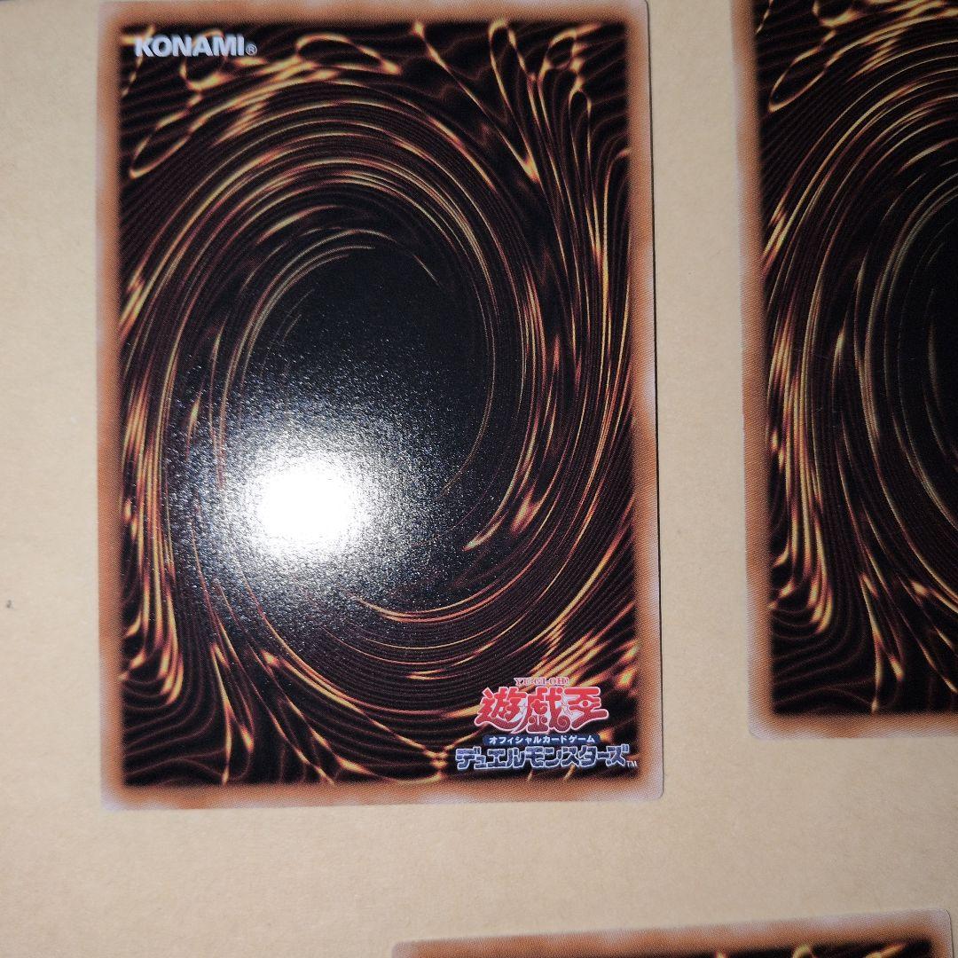 マジマジマジシャンギャル　5枚　 ②