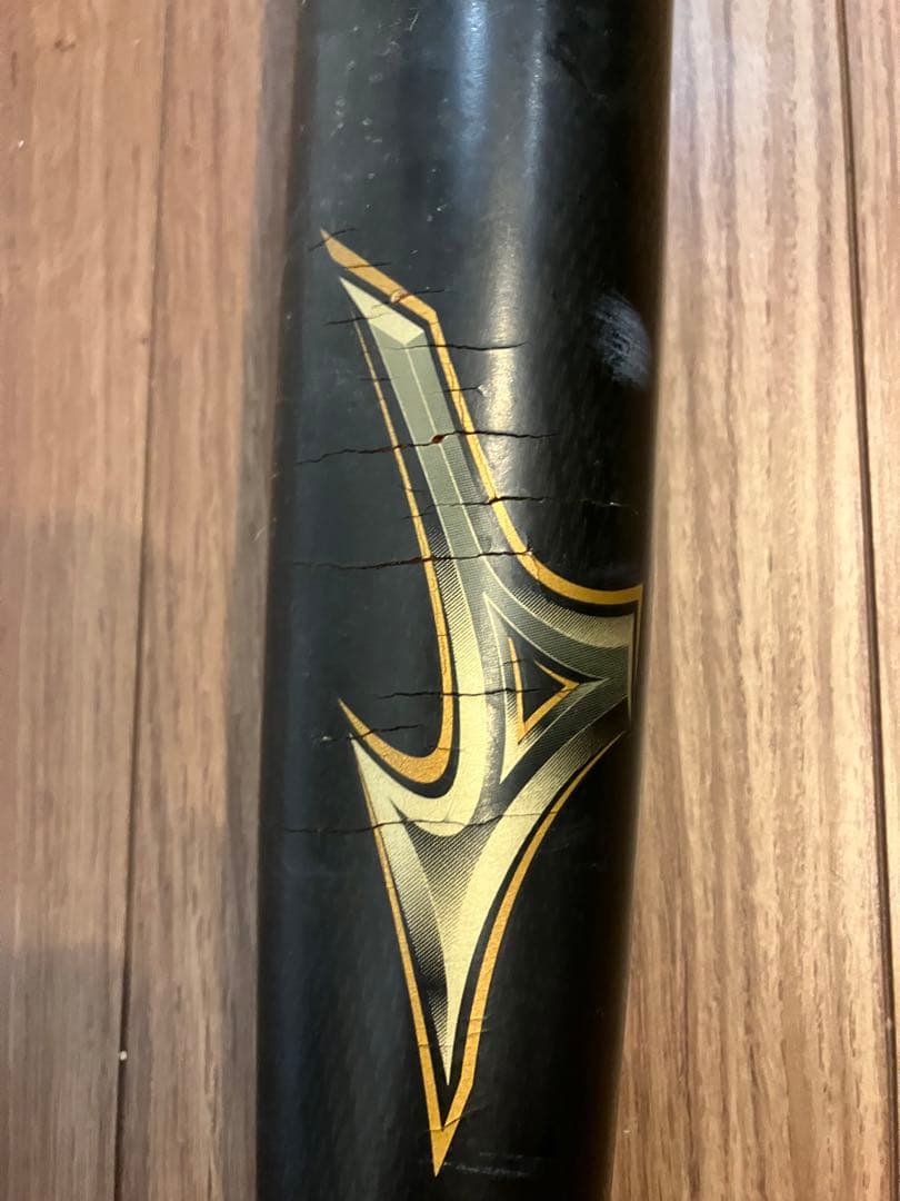 MIZUNO ビヨンド　マックス　レガシー 軟式バット 83cm