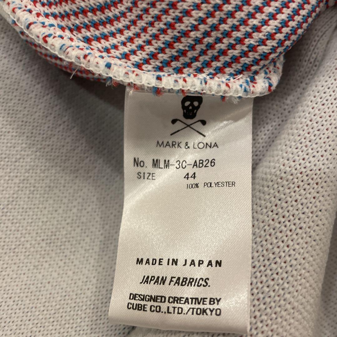 完売品MARK&LONA マークアンドロナ　ベスト