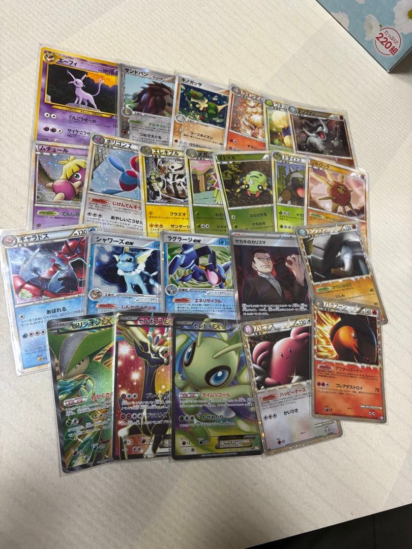 ポケモンカード引退品^_^最終価格