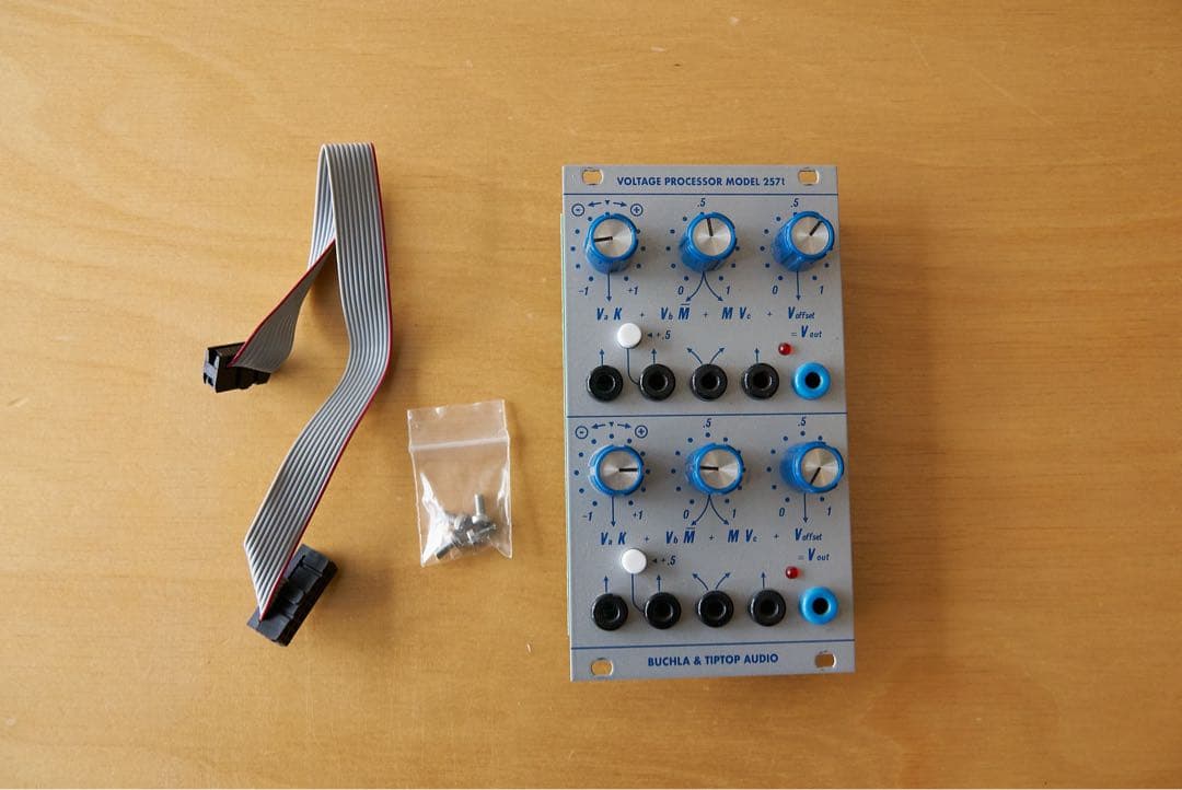 鍵盤楽器 257 Dual Voltage Processor