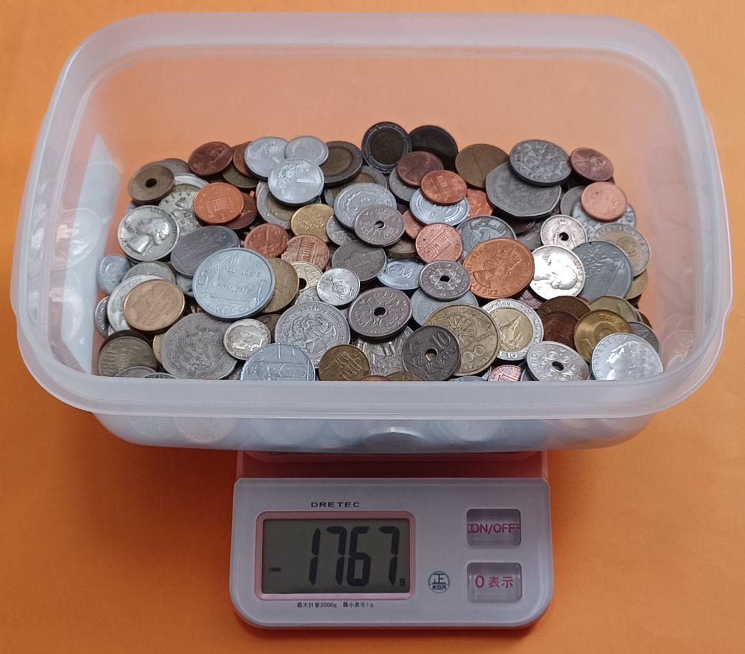 重さ約1.7kg分の海外(外国)硬貨 【銀貨1点おまけ付き♪】